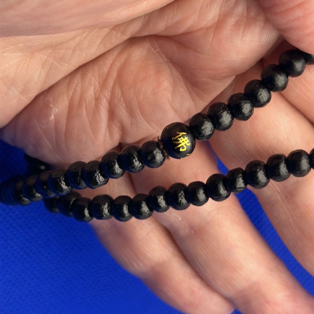 Black Wood Meditation Necklace